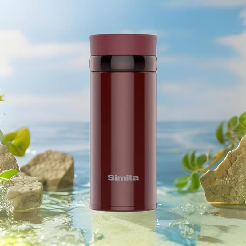 Simita Mini Portable Insulated Tea Bottle