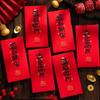 6pcs Blessing 2025 Snake Year Red Envelopes Chinese Style Money Packet  Celebration Party
