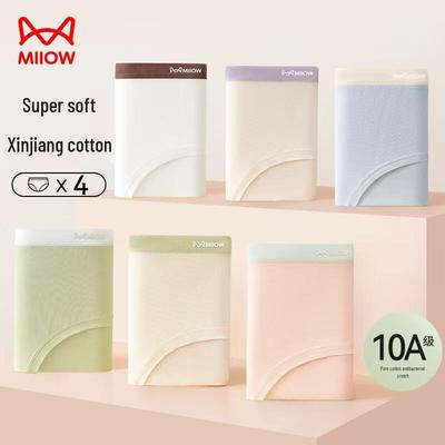 Women's Antibacterial Cotton Briefs with Contrast Waistband, 4-Pack