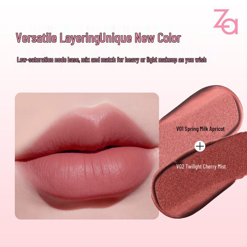 ZA Velvet Lip & Cheek Tint