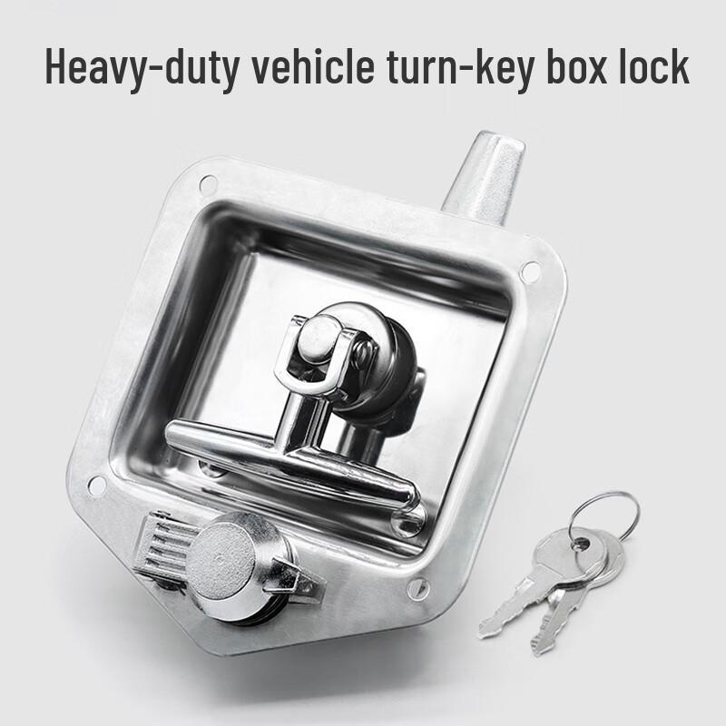 CNMF MS858 Stainless Steel Toolbox Door Lock