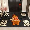 Cartoon Crystal Velvet Floor Mat, Scraping Mud And Rubbing Soil, Porch Foot Pad, Black DirtResistant NonSlip Pad, WaterAbsorbing Door Carpet