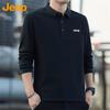 JEEP Men's Loose Fit Long-Sleeve Polo Shirt