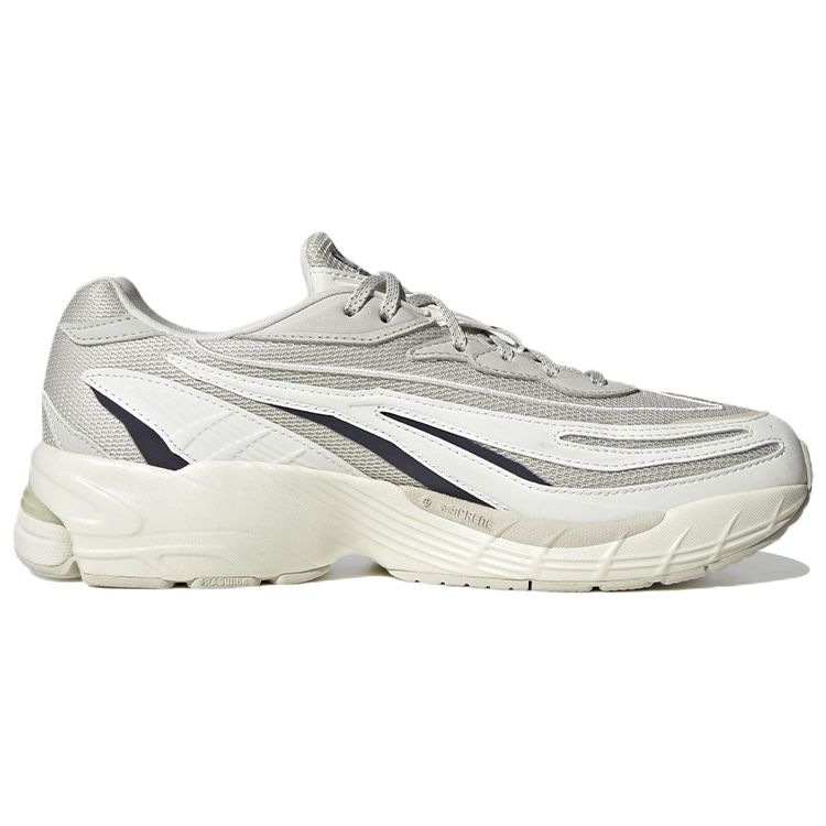 Adidas Orketro Aluminium Nattlilla Unisex Sneakers Grå Off-White GZ9695