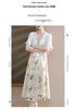 2026 Summer Fashion Chiffon Two-Piece Skirt Set for Middle-Aged & Elderly Women - Short Sleeve Dress