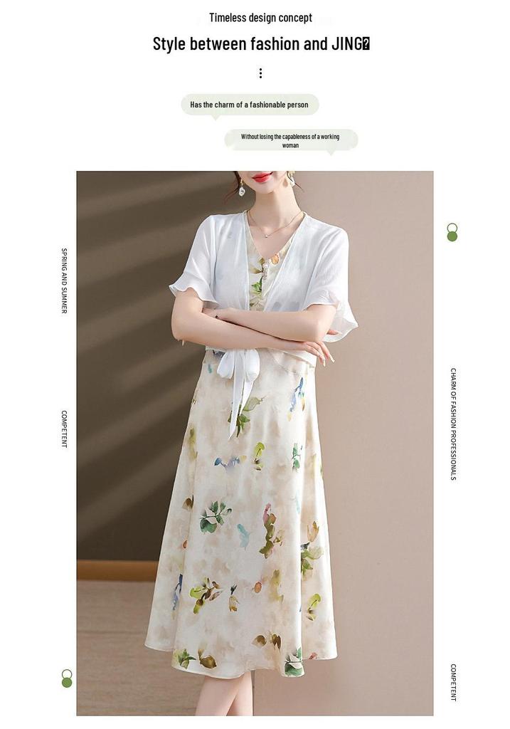 2026 Summer Fashion Chiffon Two-Piece Skirt Set for Middle-Aged & Elderly Women - Short Sleeve Dress