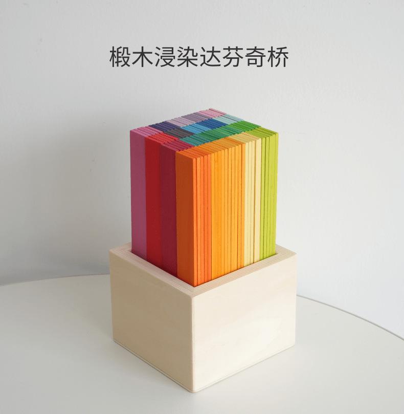 100 Rainbow Building Blocks Puzzle Early Education Tower Stacked High