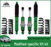 Compatible with Tudda Modified Lift Shock Absorber Spring, Strengthened Upper Control Arm, Thrust Rod, 2-Inch Lift Kit
