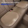 Car Seat Ice Silk Cushion Leather Seat Anti-Slip Cover Pad Accessories For Lexus CT ES GS NX IS250 CT200h IS300h ES300h RX400h N