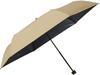 Dunlop Summer Shield Folding Beige OGD201 Umbrella, (BE)