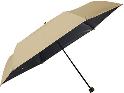Dunlop Summer Shield Faltbarer Beige OGD201 Regenschirm, (SEIN)