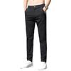 Ice Silk Pants Men's Casual Stretch Sweatpants Trendy Versatile Men's Casual Pants Summer Thin Slim Pants