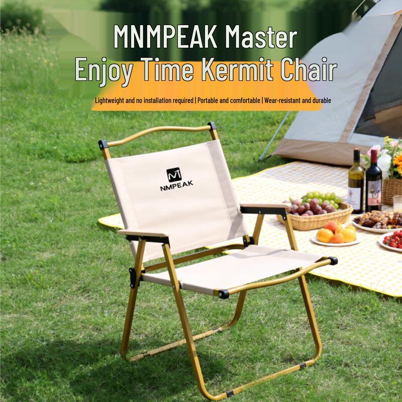 Lingpan Master Portable Outdoor Folding Camping Chair