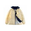 Warrior Huichao Riding The Wind Collection Puffer Jacket Unisex MA430A32444-X3