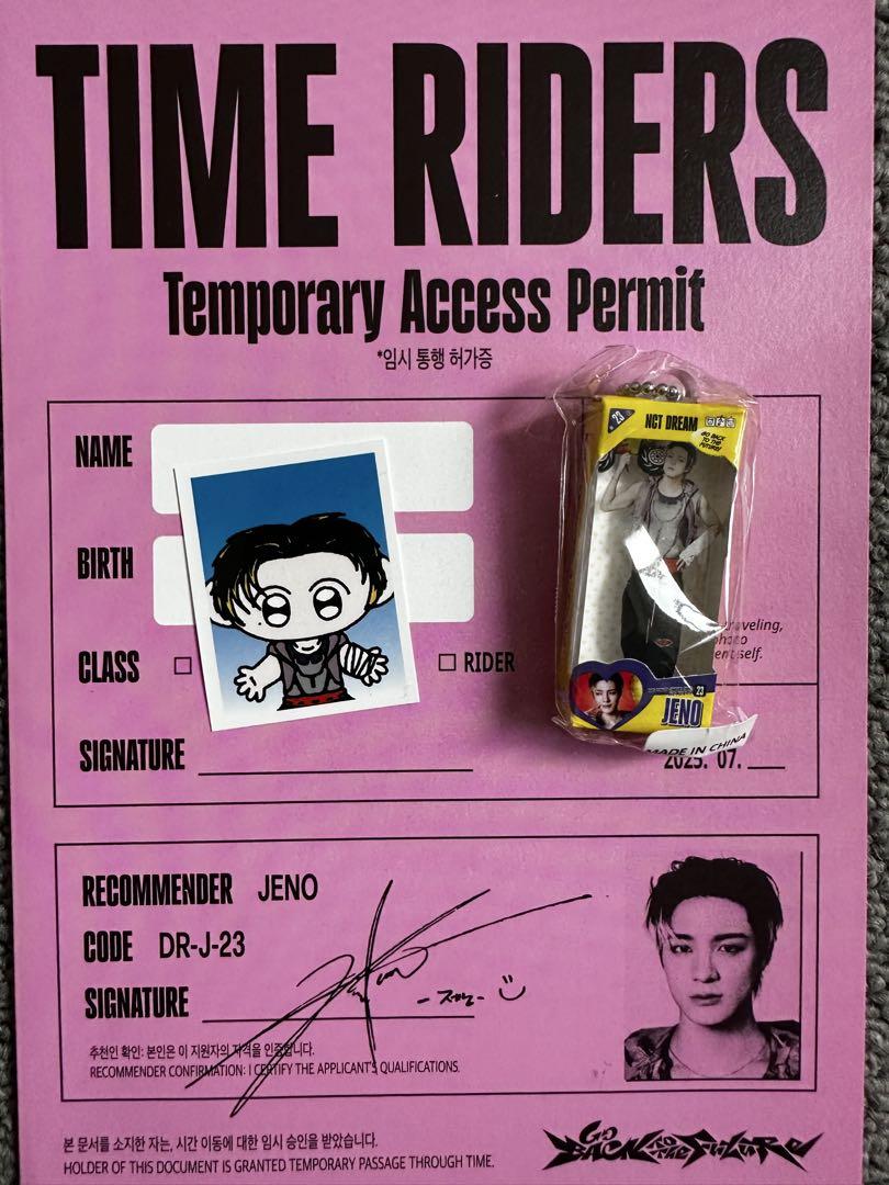 

[USED] JENO TIME RIDERS STICKER + KEY RING