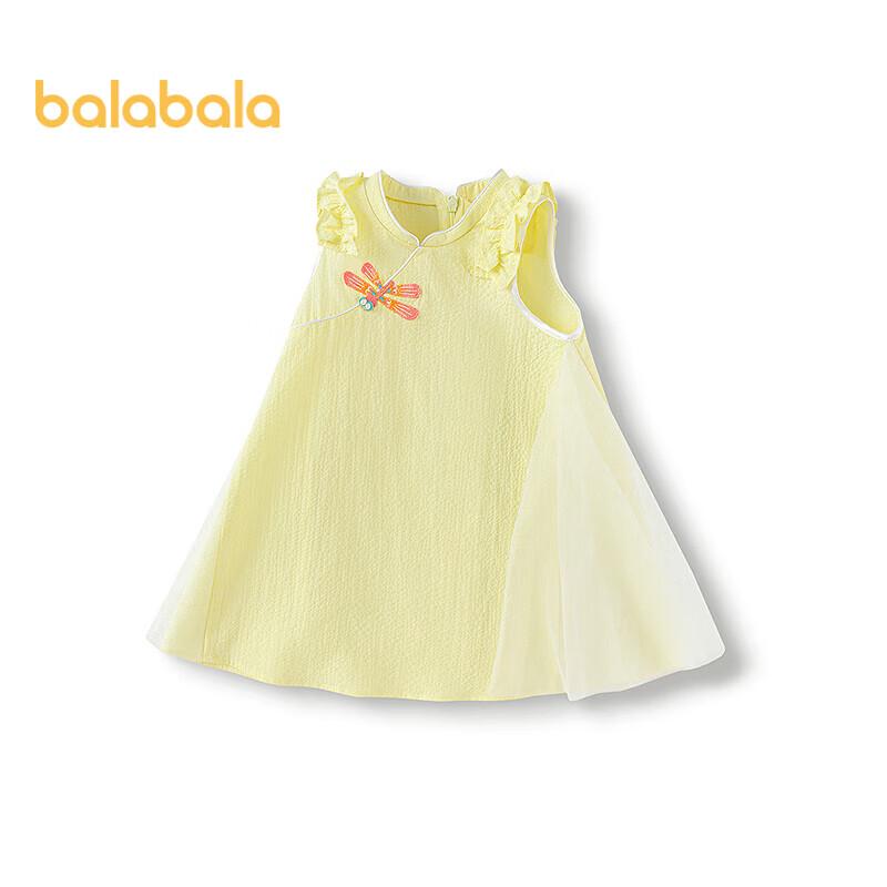 

Balabala Girls 2025 Summer Short Sleeve Cartoon A-line Princess Dress 110