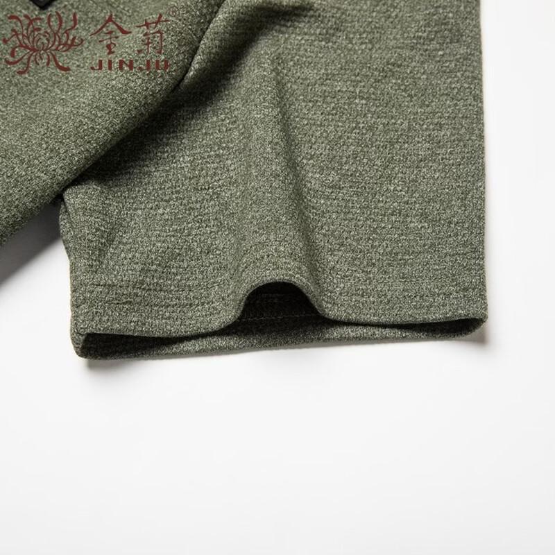 Men's Ice Silk Casual Short Sleeve T-Shirt