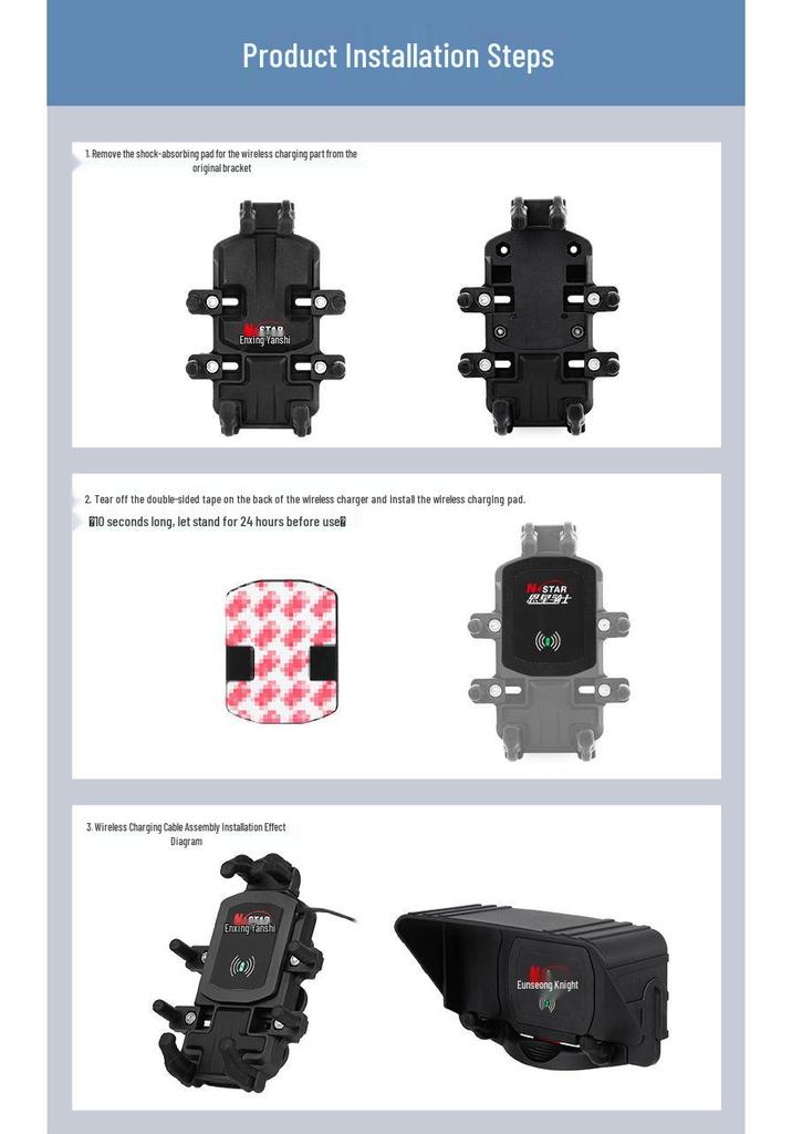 Motorcycle-Compatible Mecha Enxing Knight Mobile Holder & Wireless Charging Cable Set