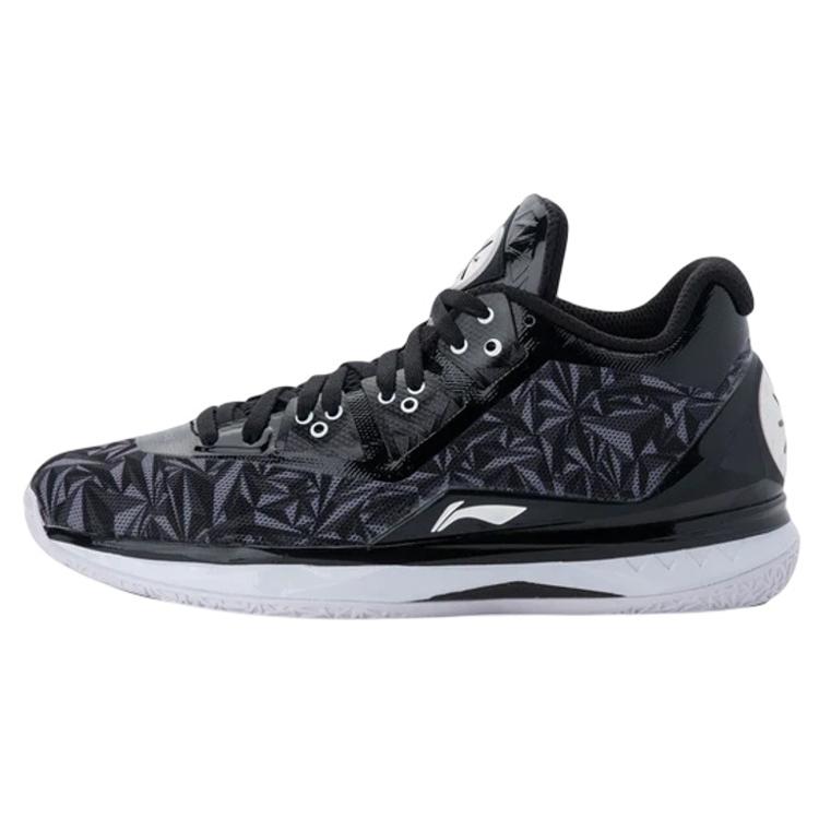 

Li Ning WOW 4 Non slip Lightweight Low top Basketball Shoes Men s Black Gray White ABAL037-26 43