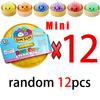 Mini Dumpling Squishy With Box Dumplings Sensory Steamer Soft Tpr Dough Ball For Decompression Fidget Toy Stress Relief Gift