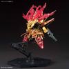 SD Gundam Sangoku Soketsuden Shuyu Akatsuki Color-coded Plastic Model BAS5058208