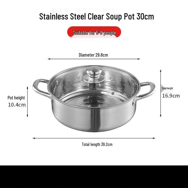 Barder 304 Stainless Steel Hotpot with Lid