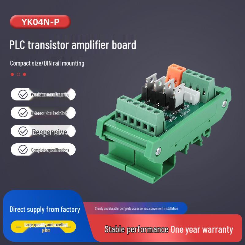

YK04N-P PLC Transistor Signal Amplifier Board with DC Output and Thyristor Module