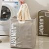 Household Large Dirty Clothes Basket Portable Foldable Fabric Waterproof Dirty Clothes Storage Basket Bathroom Laundry Basket YLE364