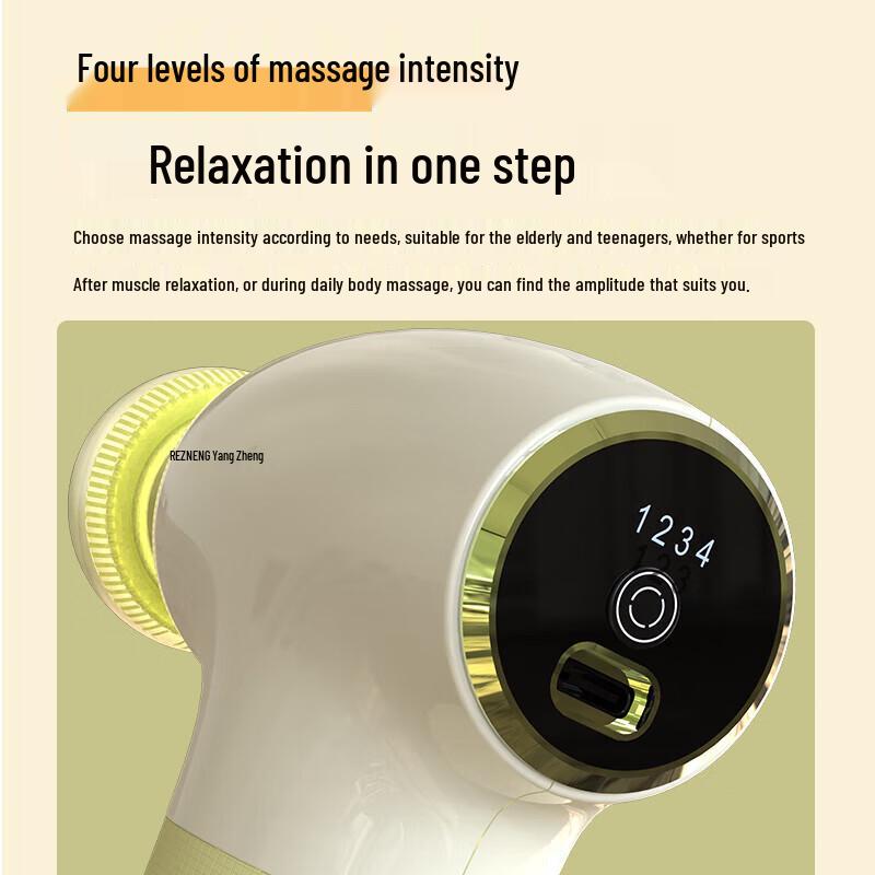 HEZHENG Mini Portable Jelly Fascia Gun HZ-JMQ-7