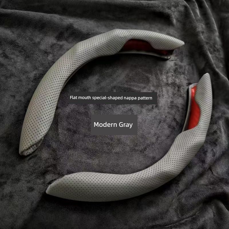 New Car Steering Wheel Cover, Four-Season Anti-Slip, High-End, Lightweight, Durable, Breathable, Nappa Leather, Suede Handlebar Cover