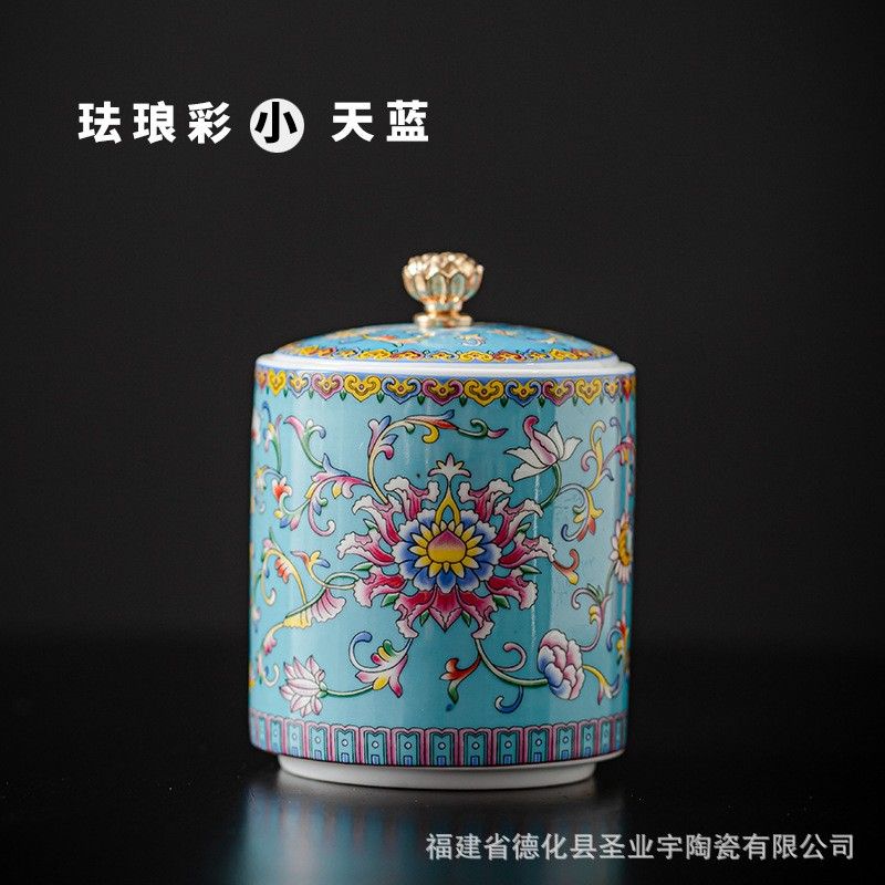 European Painted Ceramic Candy Jar Home Portable Tea Jar Multifunctional Jewelry Food Coffee Bean Storage Bottle Home Decoration