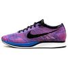Flyknit Racer Indigo 2016 526628-400
