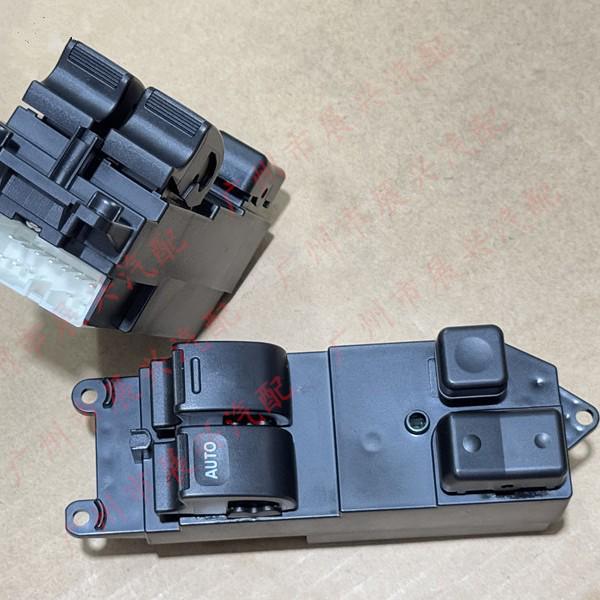 84820-20211: Совместимо с выключателем стеклоподъемника автомобиля Jiangsu Dama Jiulong и различными деталями транспортных средств. Dama