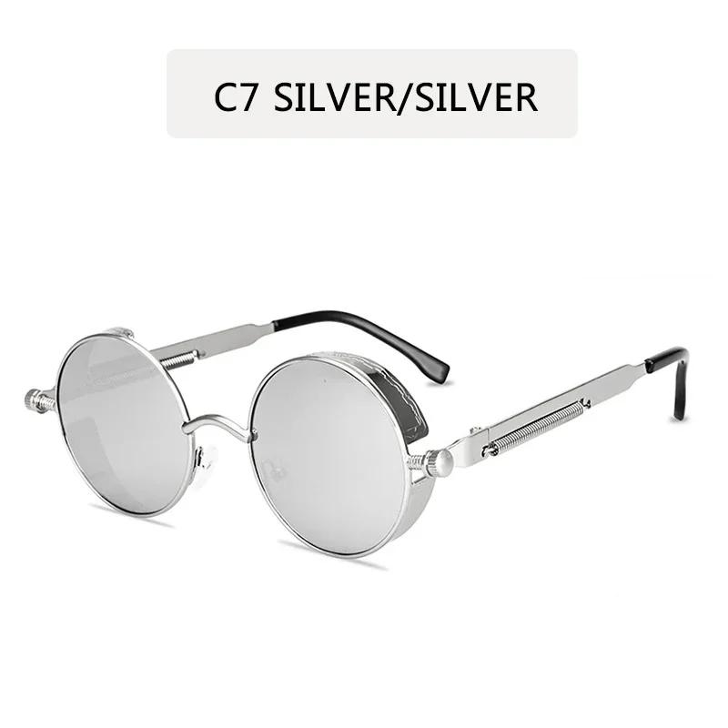 Vintage Small Frame Circle Sunglasses Women's Brand Designer Metal Sun Glasses Men's Outdoor Hip-hop Eyewear UV400
