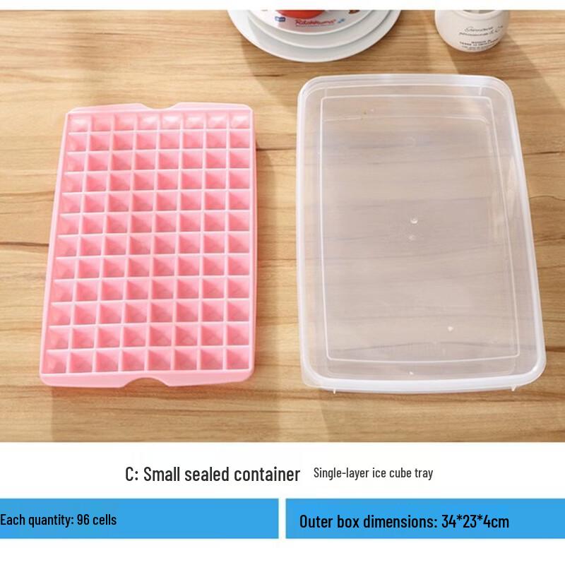 Lilang Household Ice Cube and Ice Cream Mold Set