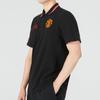 Adidas Polo Shirt Manchester United Men's Black HE6664
