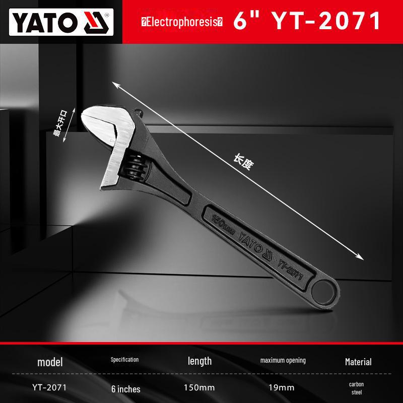 Yiertuo Adjustable 6-12 Inch Multi-Function Large Opening Wrench & Pipe Pliers