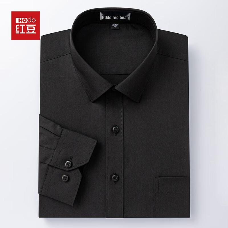 Camisa de Manga Larga Casual de Negocios para Hombre Hodo de Mezcla de Algodón
