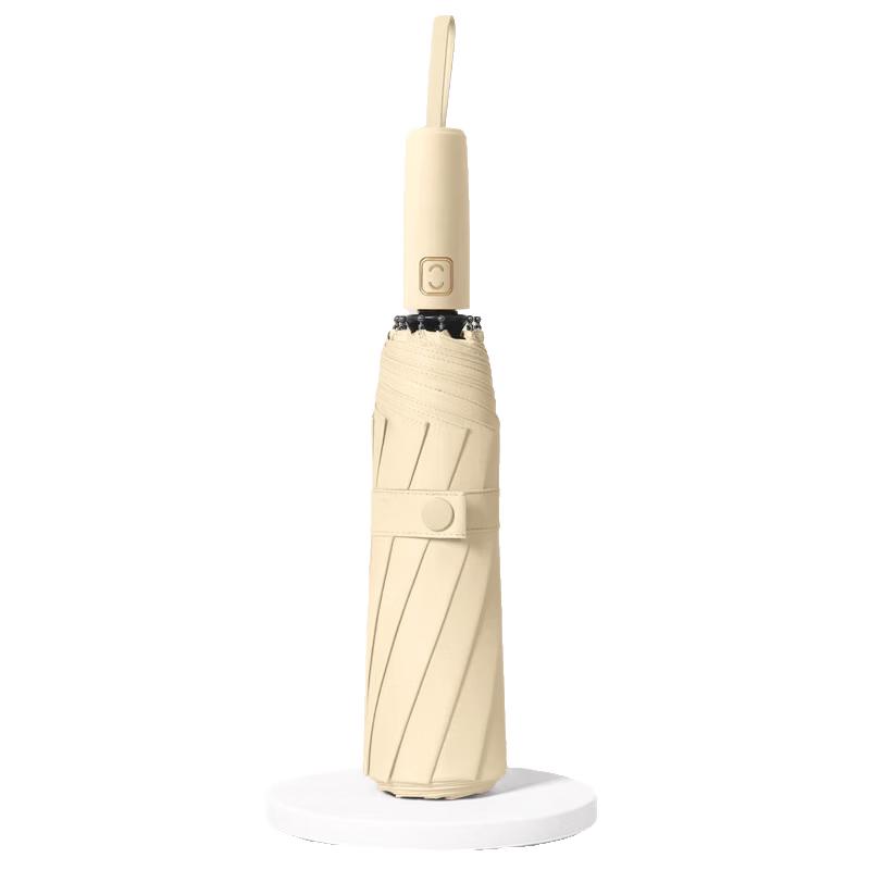 Xuqing Automatic 10-Rib Tri-Fold UV Umbrella