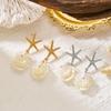 European and American Holiday Style Starfish Shell Pearl Earrings, Niche Design Sense Seaside Style Temperament Earrings Female
