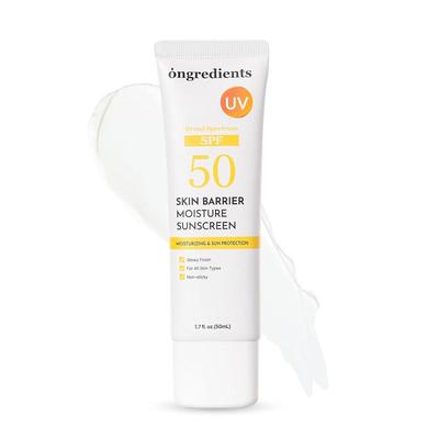 Krem przeciwsłoneczny nawilżający barierę skórną SPF 50+ PA++++ 50ml