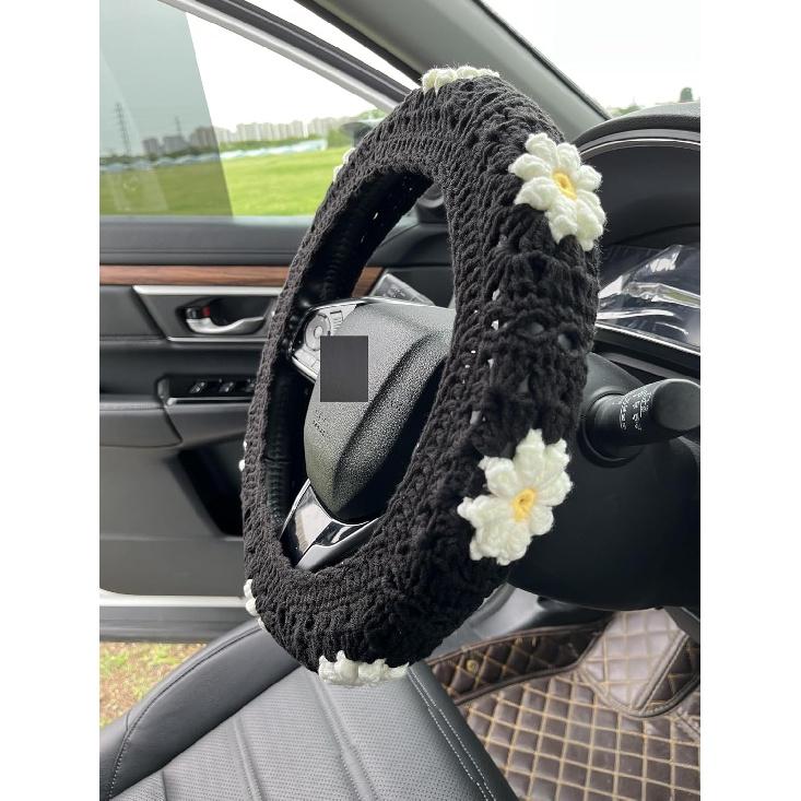 Crochet Daisy Car Steering Wheel Covers Black Universal 14-15 inch for Women/Men (Steering Wheel Covers) Steering Wheel Covers