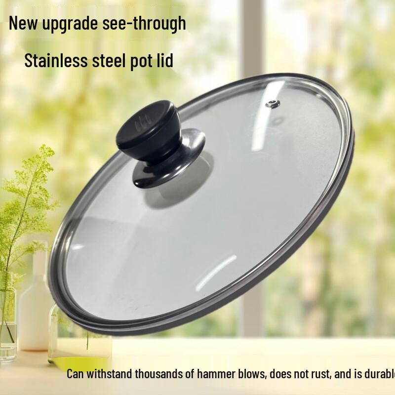 

Thickened Visible Stainless Steel Pot Lid