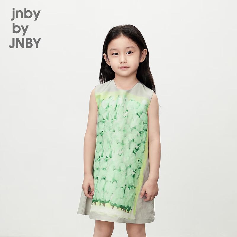 

JNBY Girls Summer Sleeveless A-line Dress 1O4G12820 120cm