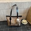 Fashion Large-capacity Bag Women's New Commuter Shoulder Underarm Bag Casual Versatile Tote Bag