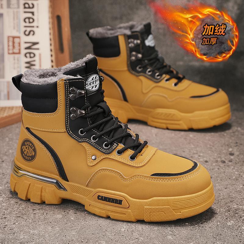 Martin boots men's shoes high-top winter new velvet thickened thermal cotton shoes men's tooling boots snow boots