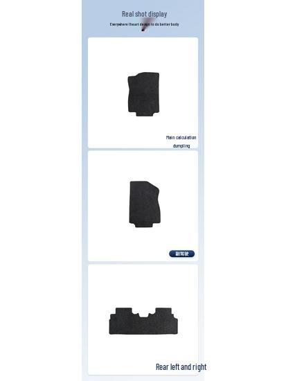 Trumpchi GS4 (2015-2019) Driver's Seat Car Floor Mat, Nylon, Anti-dirt.