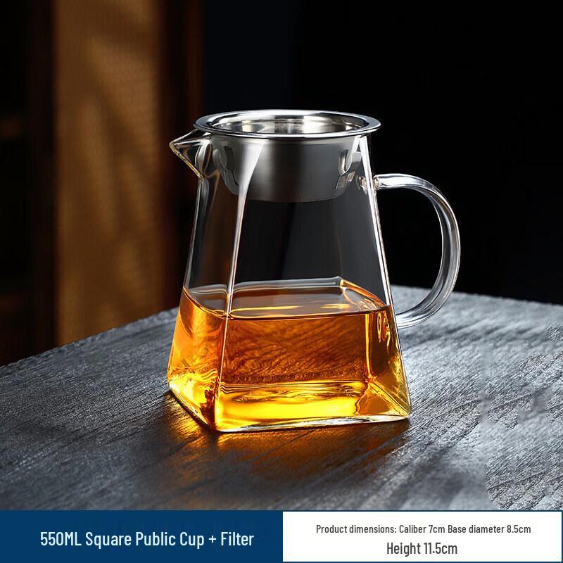 Borosilicate Glass Fair Cup & Tea Infuser Set