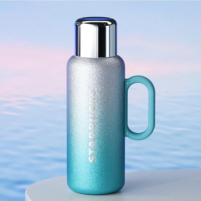 Starbucks Starry Insulated Water Bottle 810ml