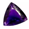 Natural Purple Amethyst Trillion Cut 85 Ct Faceted Certified Rare Loose Gemstone